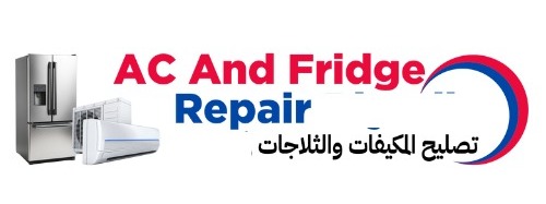 LG Services